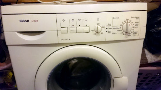 Стиральная машина не включается | Вызов стирального мастера на дом в Видном